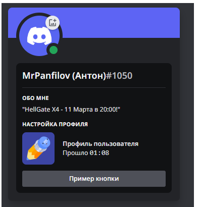 111.png
