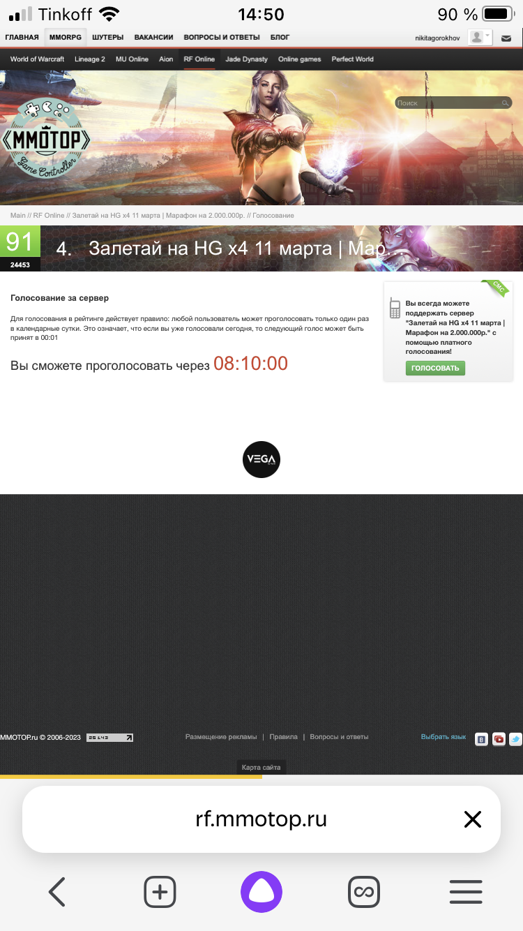 146DB5B1-A05F-4CF3-8F4D-7506A8E20283.png