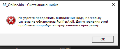 1639412799530.png