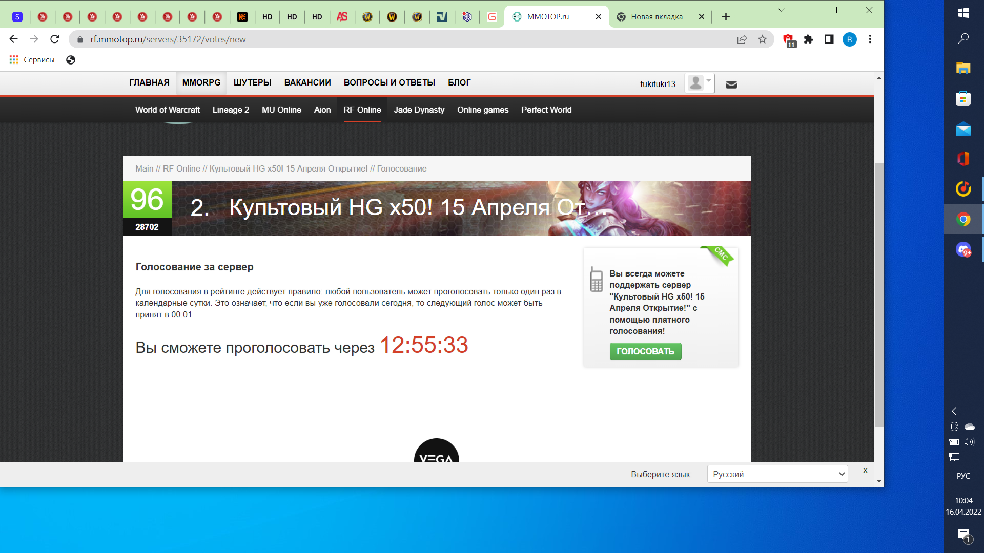 1650092697689.png