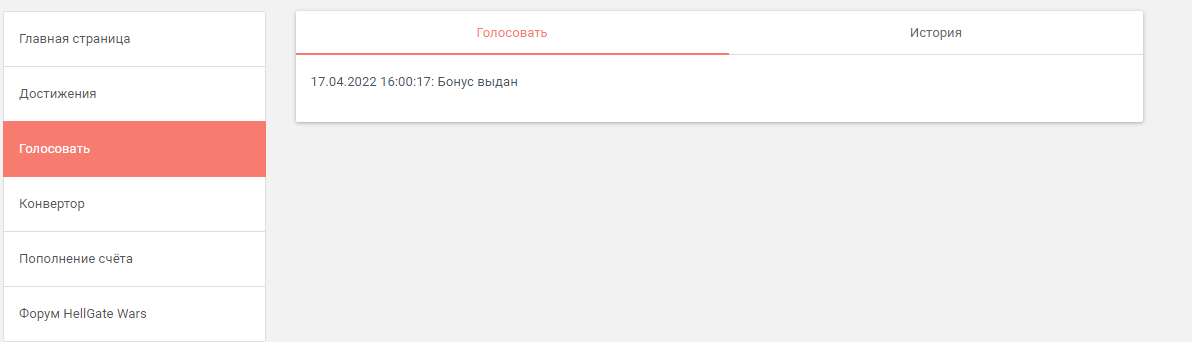 1650203074505.png