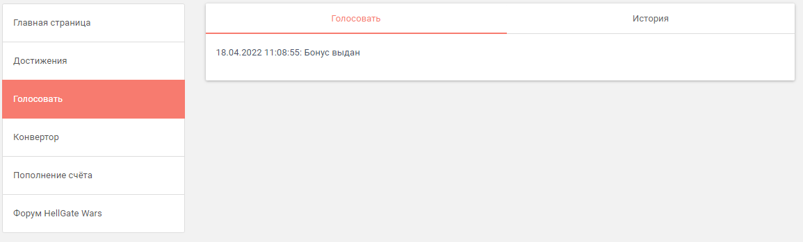 1650271896501.png