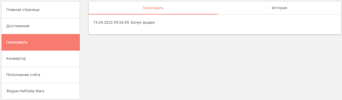 1650351803554.png