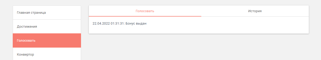 1650580190708.png