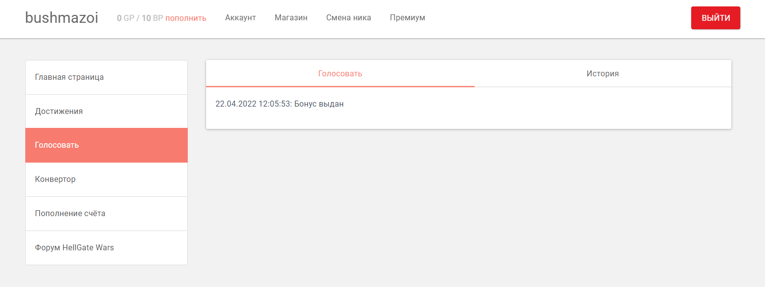 1650622239153.png