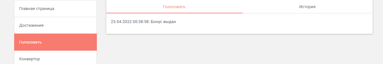 1650663082436.png