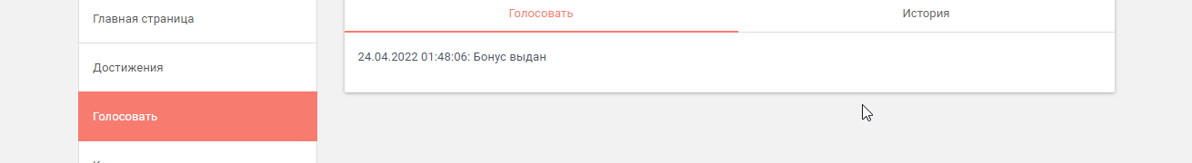 1650754103379.png
