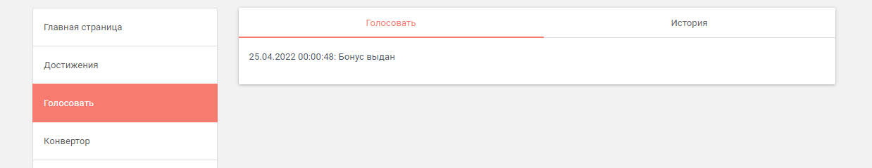 1650865891563.png