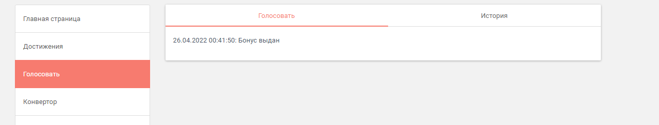 1650945097575.png