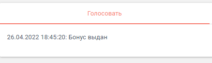 1650989893334.png