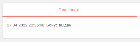 1651087751490.png