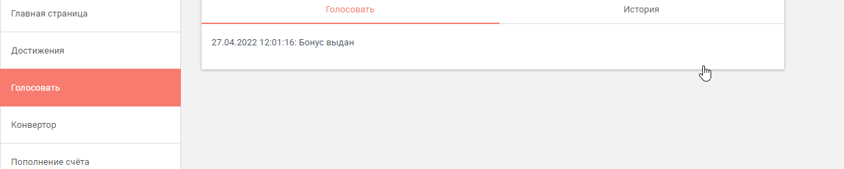 1651088507657.png