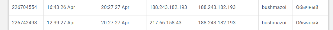 1651091518198.png