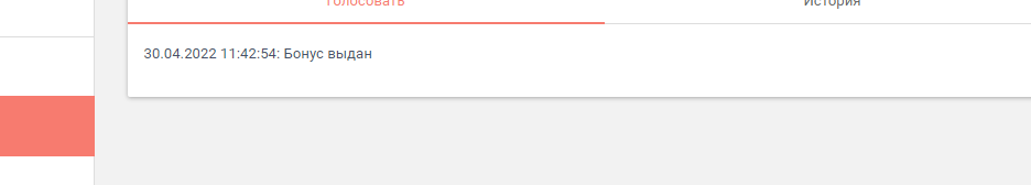 1651331873831.png