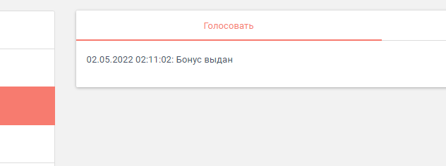 1651447644022.png