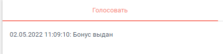 1651512977543.png
