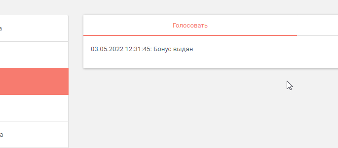 1651595276791.png