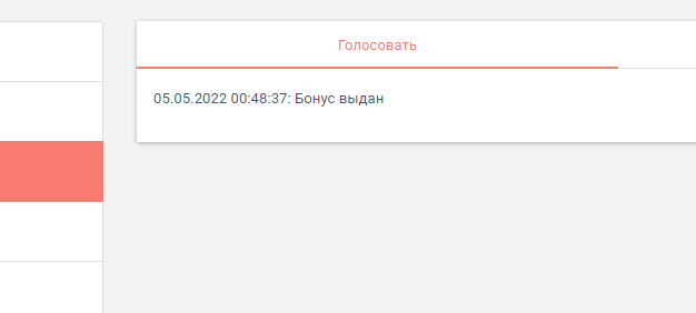 1651775244718.png