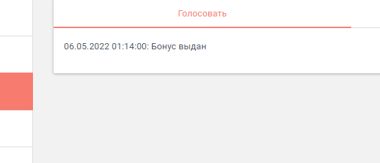 1651811445250.png