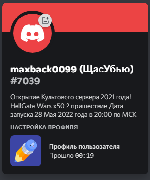 1653655969684.png