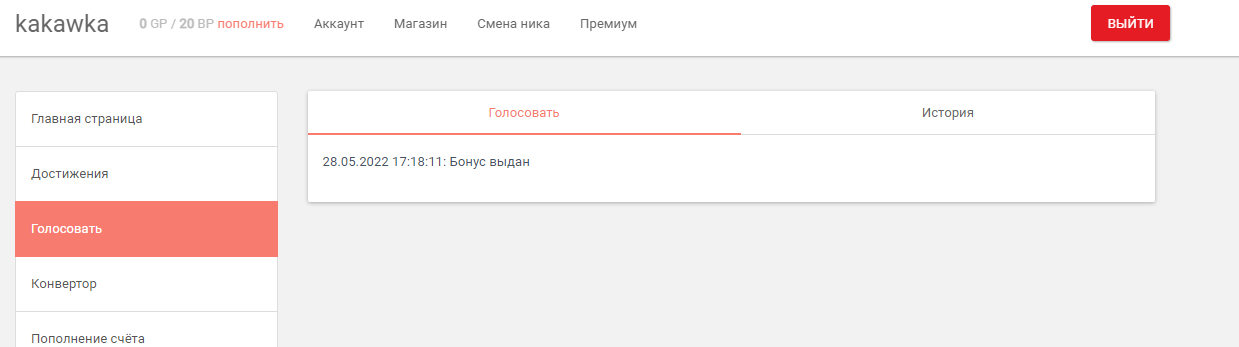 1653744729762.png