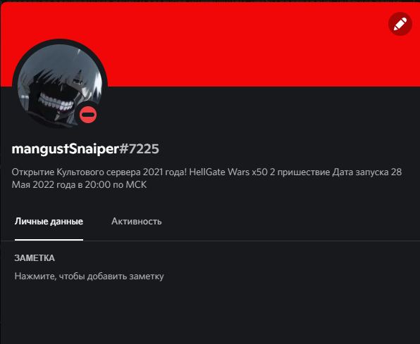 1653745799151.png