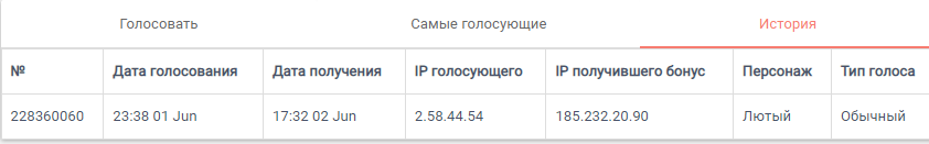 1654195683984.png