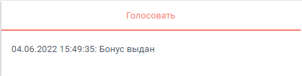 1654349212704.png