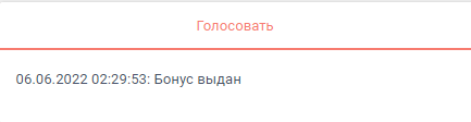 1654509369011.png