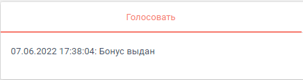 1654615822561.png