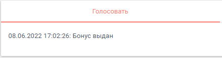1654709513149.png