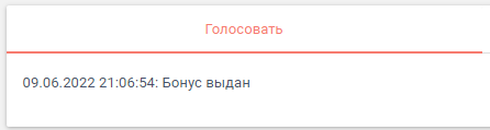 1654804816923.png