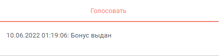1654897407460.png