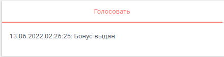 1655116069651.png