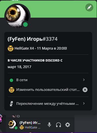 1678007850339.png