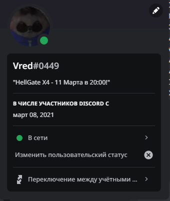 1678091088719.png