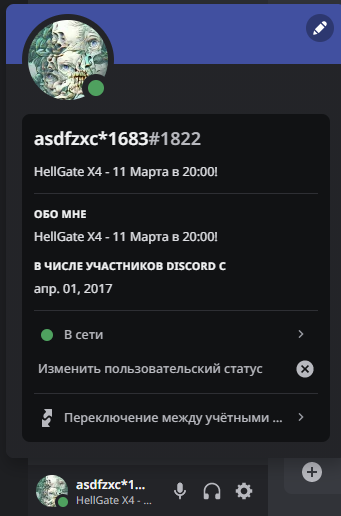 1678114763828.png