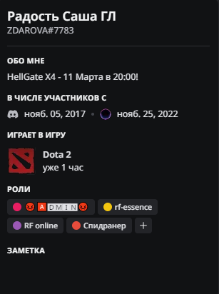 1678137853419.png