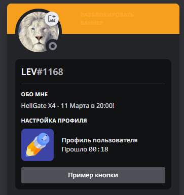 1678195737099.png