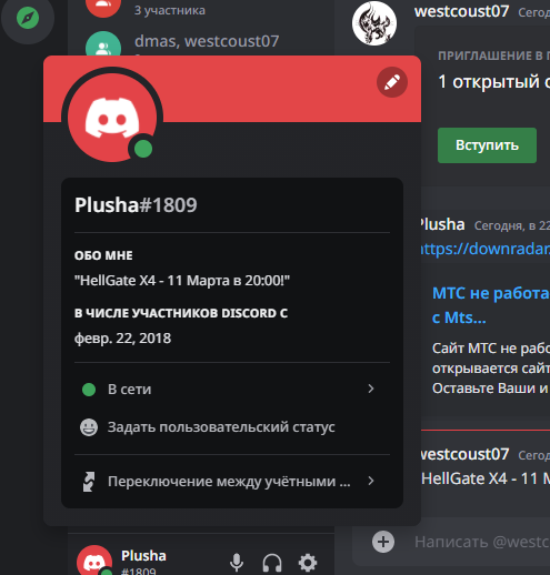 1678219144945.png