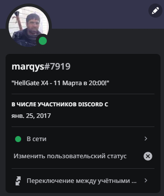1678274844756.png