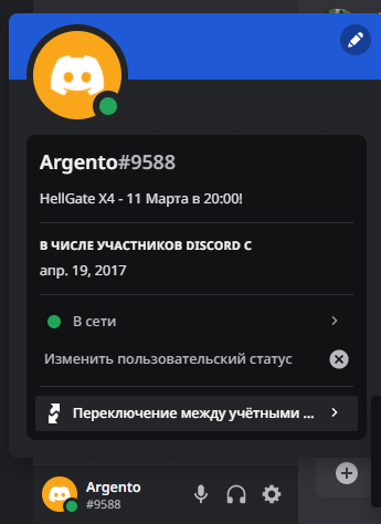 1678276343101.png