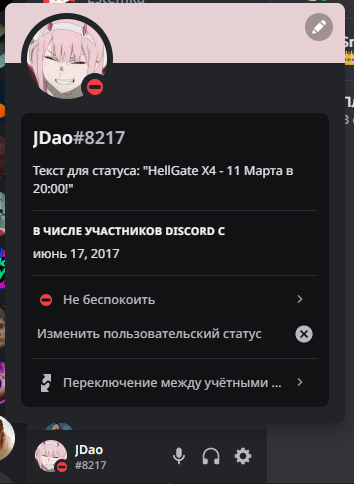 1678287818482.png