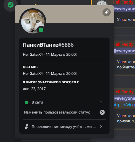 1678290720787.png