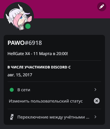 1678365805287.png