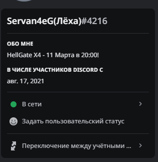 1678430079089.png