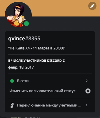 1678439385035.png