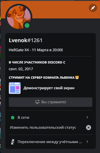 1678461876351.png