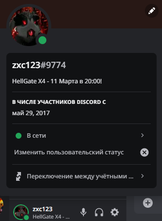 1678470925140.png