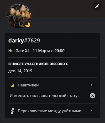 1678486749841.png